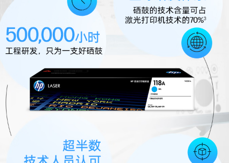 微信圖片_20250310211143.jpg